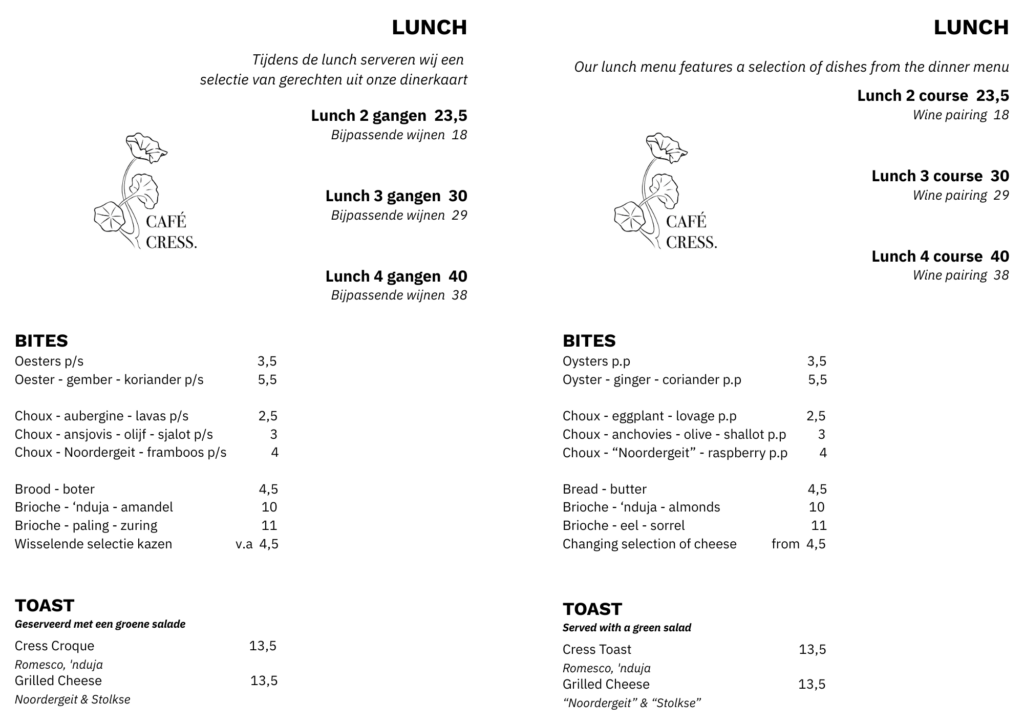 Lunch Amsterdam Noord