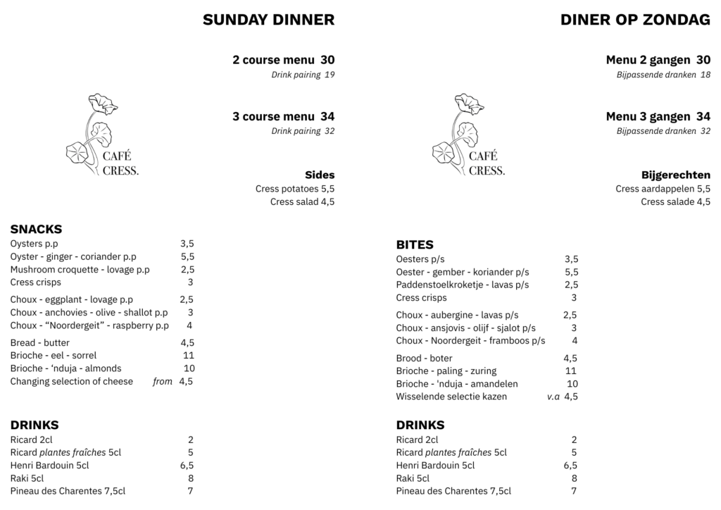 Diner op zondag Amsterdam Noord